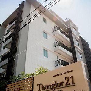 Thonglor 21 Residence By Bliston photos Exterior