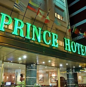 Prince Hotel photos Exterior