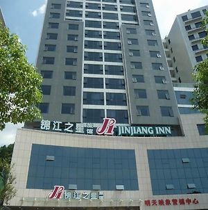Jinjiang Inn - Beijing Middle Shiyan Road photos Exterior