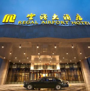 Regal Airport Hotel Xi'An photos Exterior