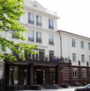 Park Hotel Bishkek photos Exterior