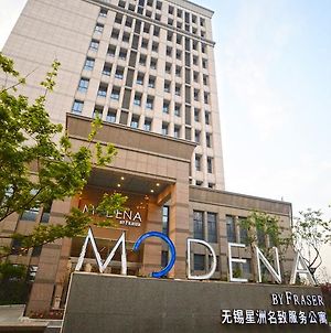 Modena By Fraser New District Wuxi photos Exterior