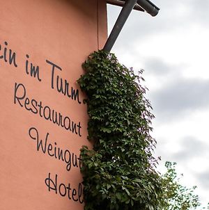 Gastehaus Wein Im Turm photos Exterior