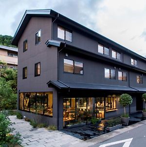 Yado Arashiyama photos Exterior