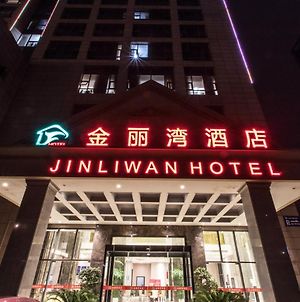 Kunshan Jinli Bay Hotel photos Exterior