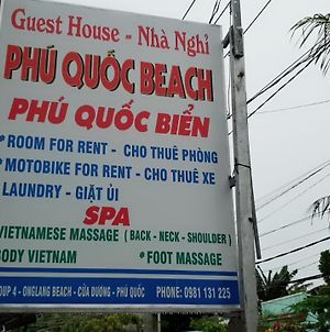 Phu Quoc Beach Guesthouse photos Exterior