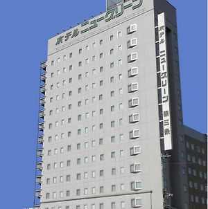 Hotel New Green Tsubame Sanjo photos Exterior