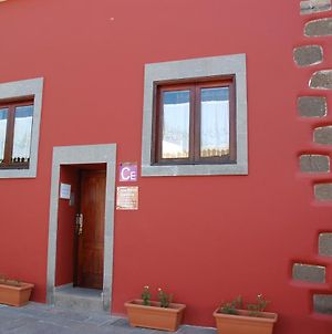 Casa Rural Carmita photos Exterior