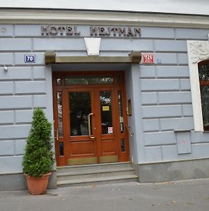 Hotel Hejtman photos Exterior