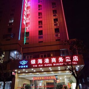 Yinhaigang Hotel photos Exterior