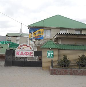 Hotel Komplex Kirovskiy photos Exterior