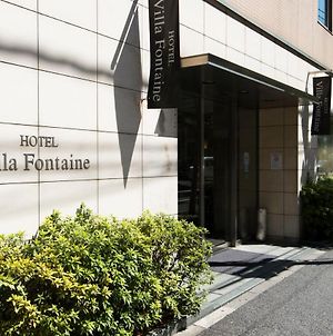 Hotel Villa Fontaine Tokyo-Ueno Okachimachi photos Exterior