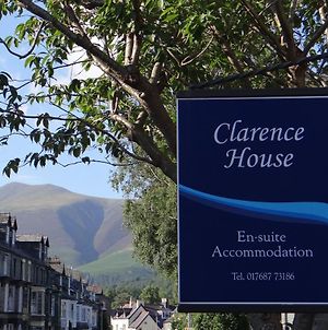 Clarence House photos Exterior