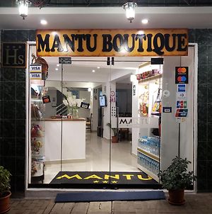 Mantu Boutique photos Exterior