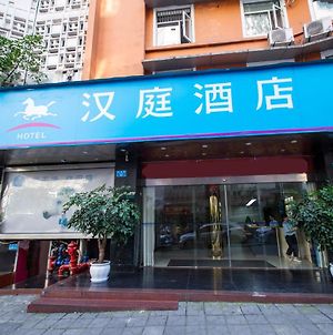 Hanting Hotel Chongqing Yangjiaping Metro Station photos Exterior