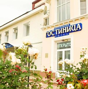 Hotel Tsentralnaia photos Exterior