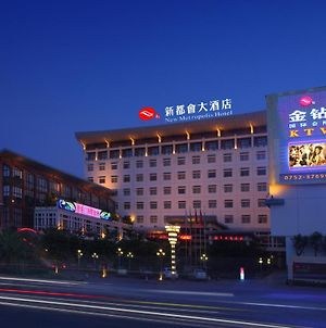 New Metropolis Hotel Huizhou Huiyang photos Exterior
