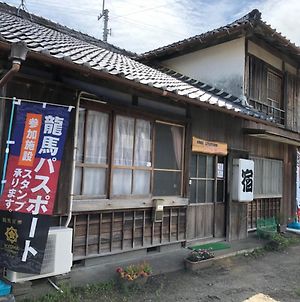 Ioki Station Guest House photos Exterior