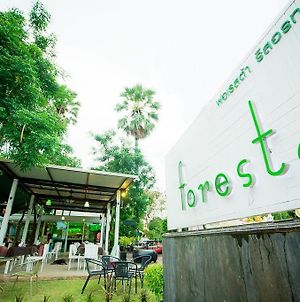 Foresta Boutique Resort & Hotel photos Exterior