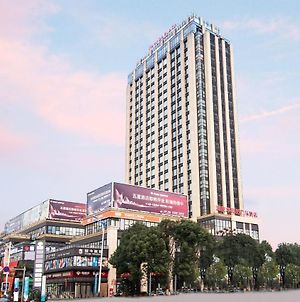 Ramada Plaza Wyndham Wenzhou Cangnan photos Exterior