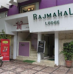 Hotel Rajmahal photos Exterior