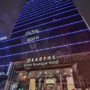 Ssaw Boutique Hotel Wenzhou photos Exterior