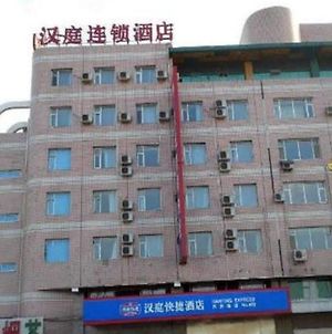 Hanting Hotel Changchun Automobile City Branch photos Exterior
