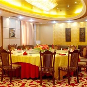 Taishan International Hotel photos Restaurant