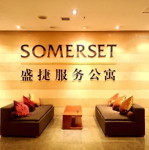 Somerset Jiefangbei Chongqing photos Exterior