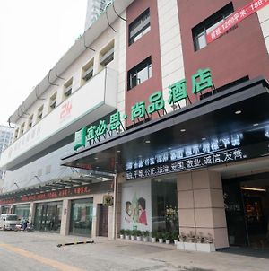 Ibis Styles Nanchang Xiaolan Industrial Park Hotel photos Exterior