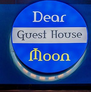 Guesthouse Dear Moon photos Exterior