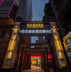 Guangzhou Lilium Elysees Hotel photos Exterior