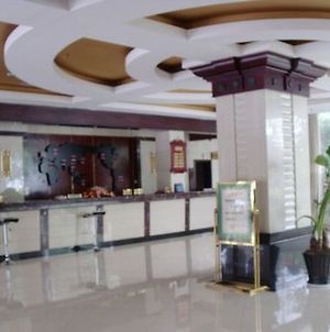 Lijiang Tianle Resort Hotel photos Interior