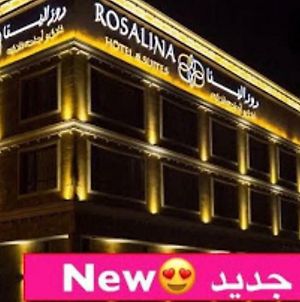 Rosalina Hotel photos Exterior