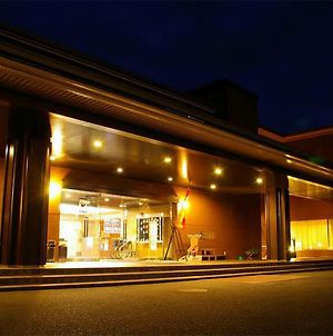 Yamato Kogen Bosco Villa photos Exterior
