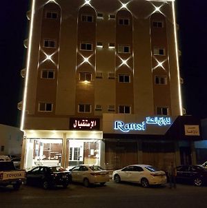 Waqet Alfakhama Furnished Apartments photos Exterior