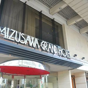 Mizusawa Grand Hotel photos Exterior