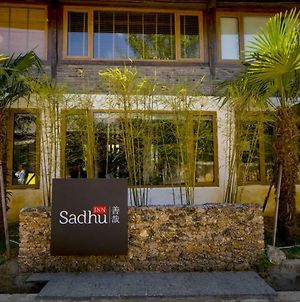 Sadhu Inn photos Exterior
