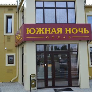 Hotel Yuzhnaya Noch' photos Exterior