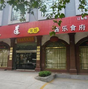 Thank Inn Hotel Chongming Island Road - Qingdao photos Exterior