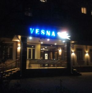 Vesna Business photos Exterior