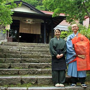 Shukubo Kansho-In Temple Sanrakuso photos Exterior