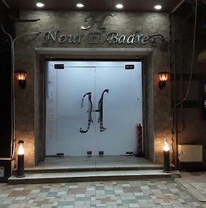Hotel Nour El Badr photos Exterior