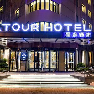 Atour Hotel Langfang Xichang Road photos Exterior