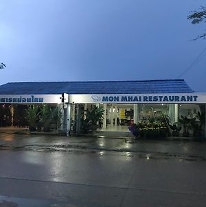 Monmhai Resort photos Exterior
