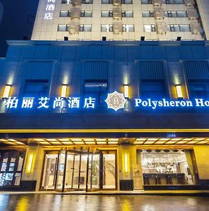 Polysheron Hotel Changsha Houjiatang Metro Station Branch photos Exterior