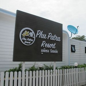 Phu Patra Resort photos Exterior