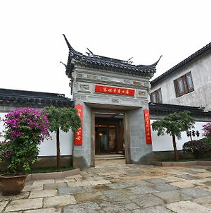 Wuxi Dangkou Scholars Hotel photos Exterior