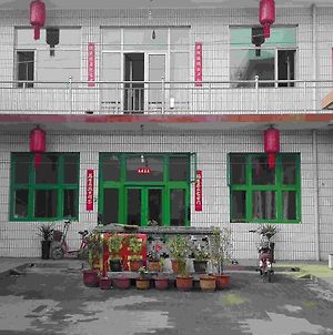 Zhiyuan Homestay photos Exterior