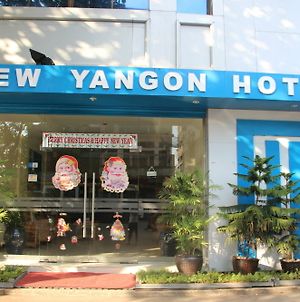 New Yangon Hotel photos Exterior